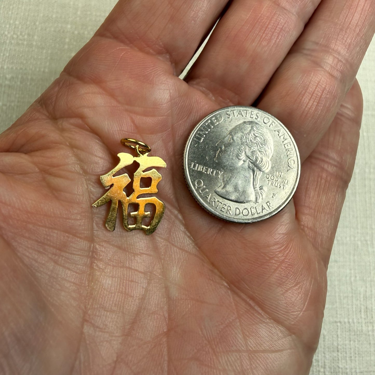 Solid 14K Yellow Gold Chinese Good Fortune FU Symbol Pendant/charm, 1.13 grams