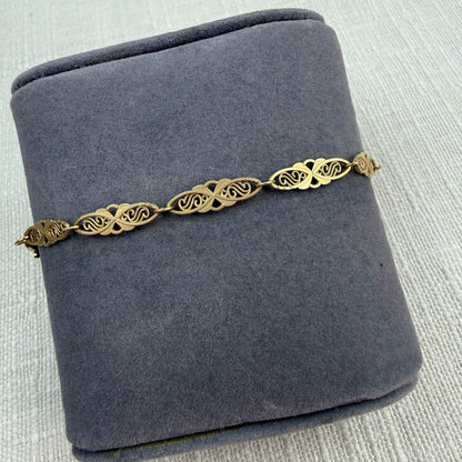 7" Solid 14K Yellow Gold Oval Open Work Link Bracelet, 3.7 g