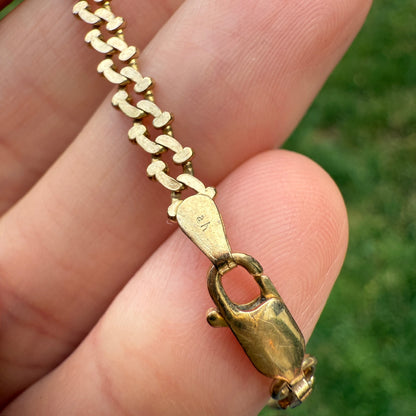 8" Italian Solid 14K Yellow Gold Fluid Fancy Link Bracelet, 4.76 g