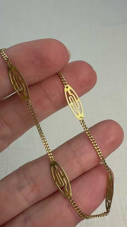 6.5+" Solid 14K Yellow Gold Italian UNOARRE Station Link Bracelet, 2.0 g