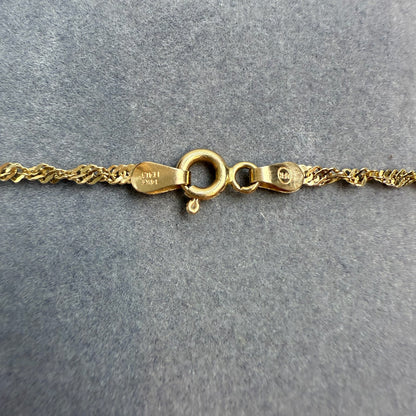 7" Italian Singapore Bracelet 14K Yellow Gold 2mm 1.2g - Resizing to 6" (+$20)